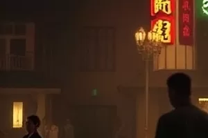 星空理发店横版封面，夜间理发店与星空天窗
